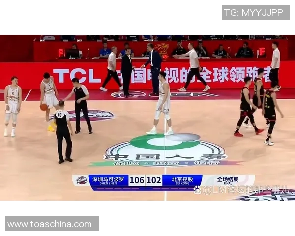 CBA深圳队与北控队激战结果揭晓精彩瞬间回顾与赛后分析